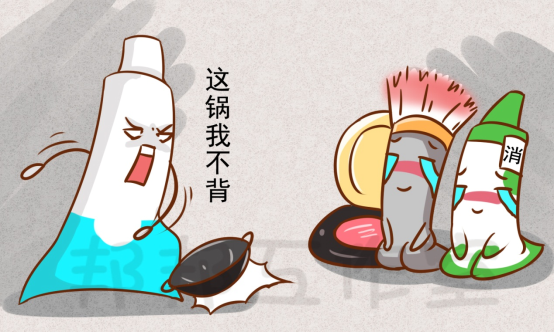 ec7a91439be07f025f66dc07a4baafec.png