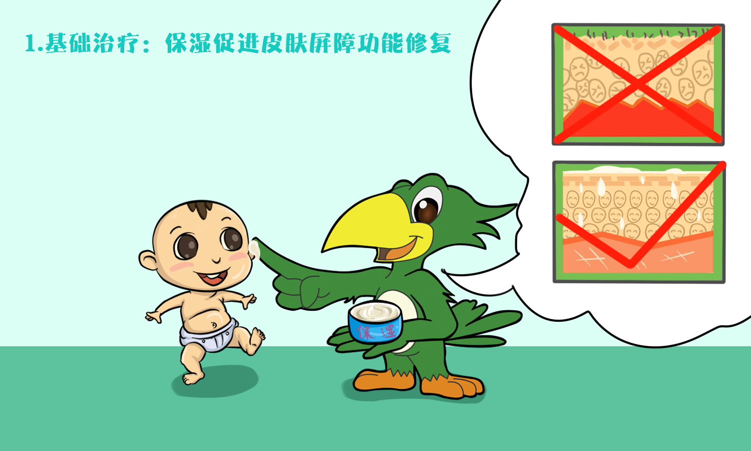ee828651b5cf23671fcab63625440ac9.png